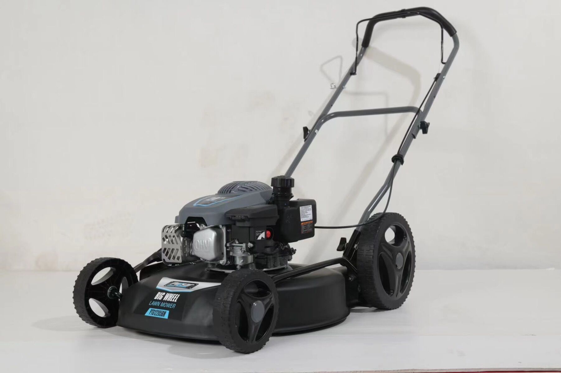 Pulsar ptg12205b 2025